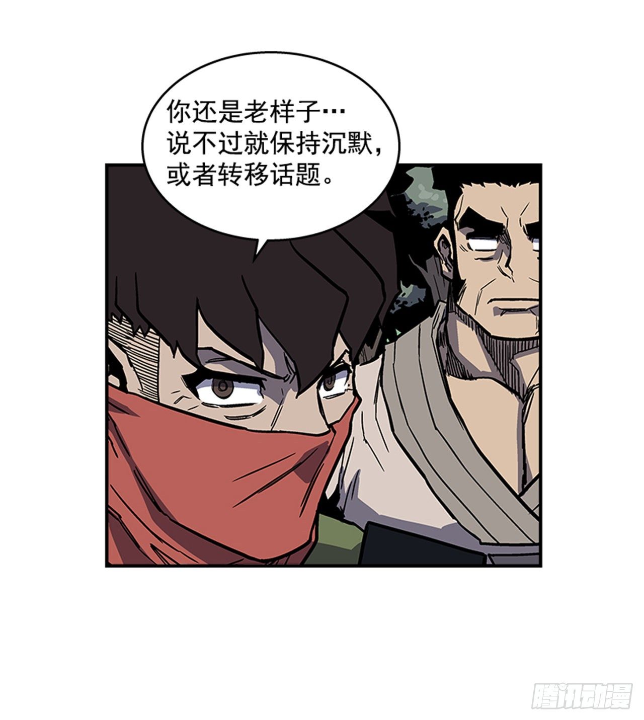 92.我有信心完成36