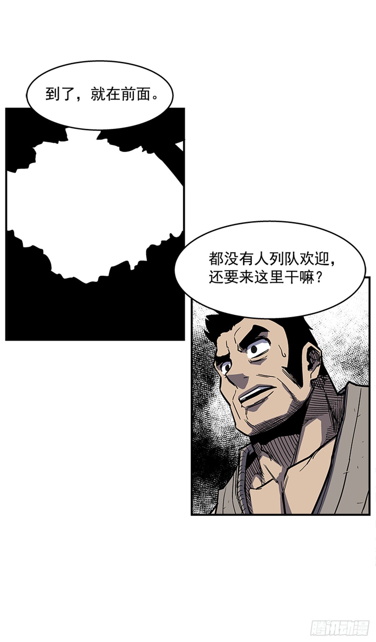 92.我有信心完成37