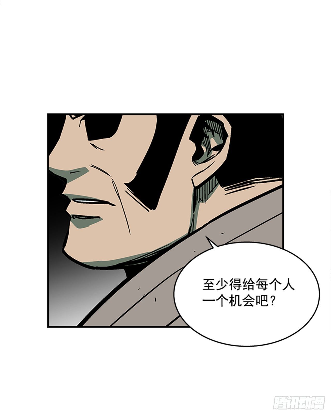 92.我有信心完成6