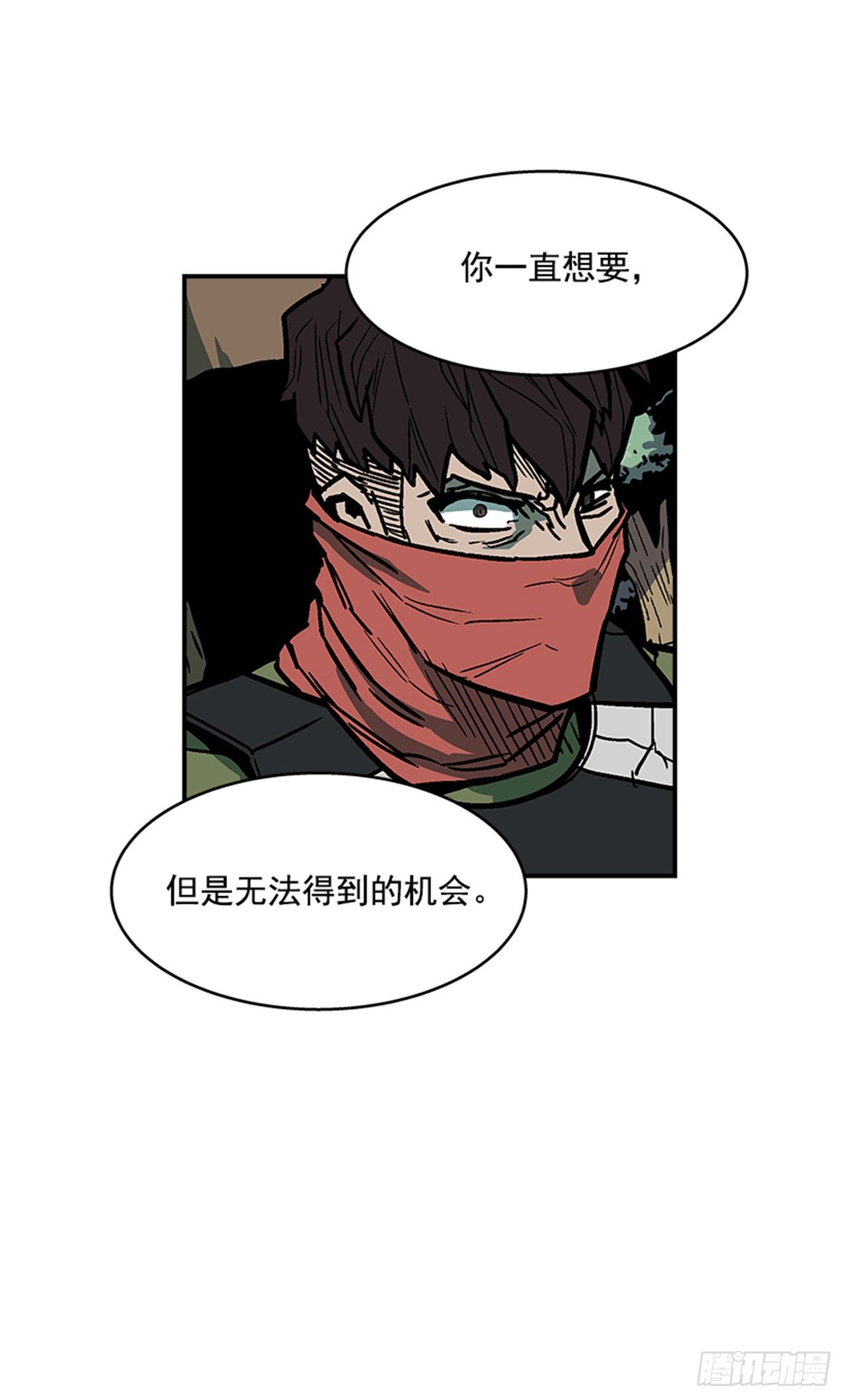 92.我有信心完成7