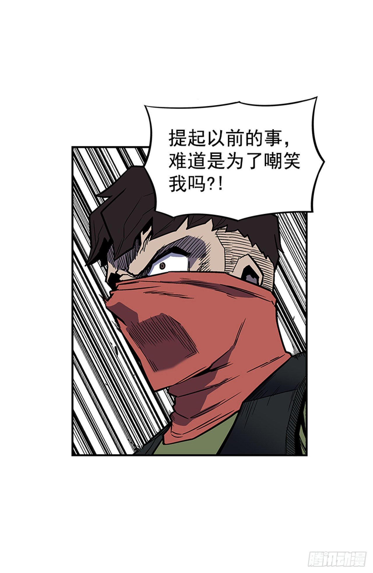 93.学校需要你10