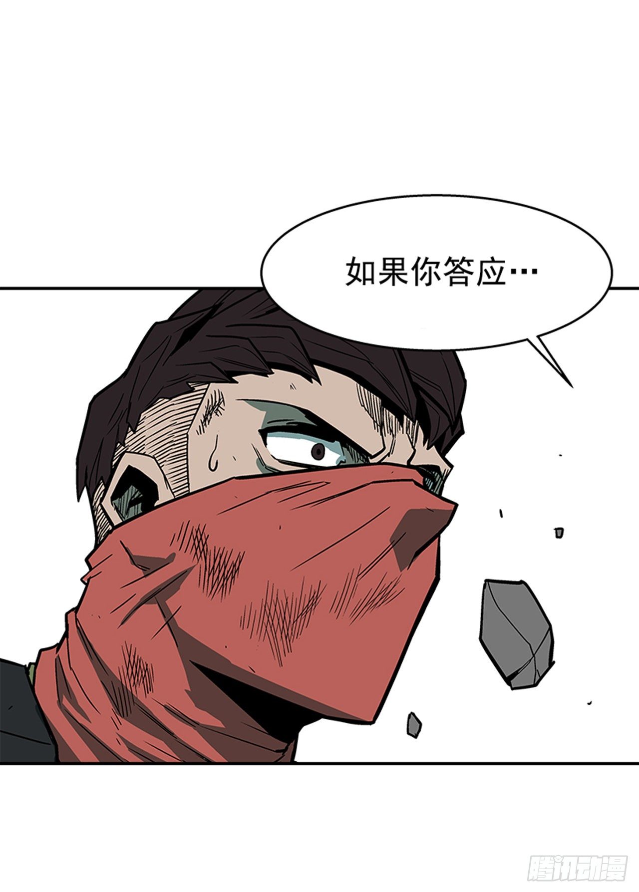 93.学校需要你19