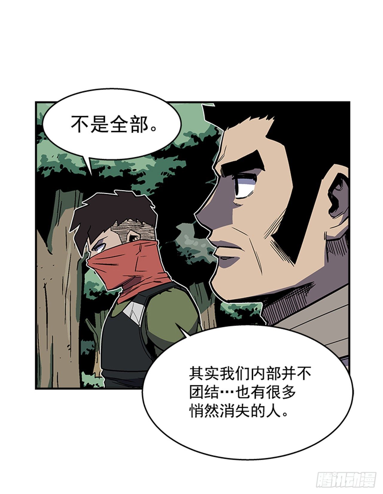 93.学校需要你2