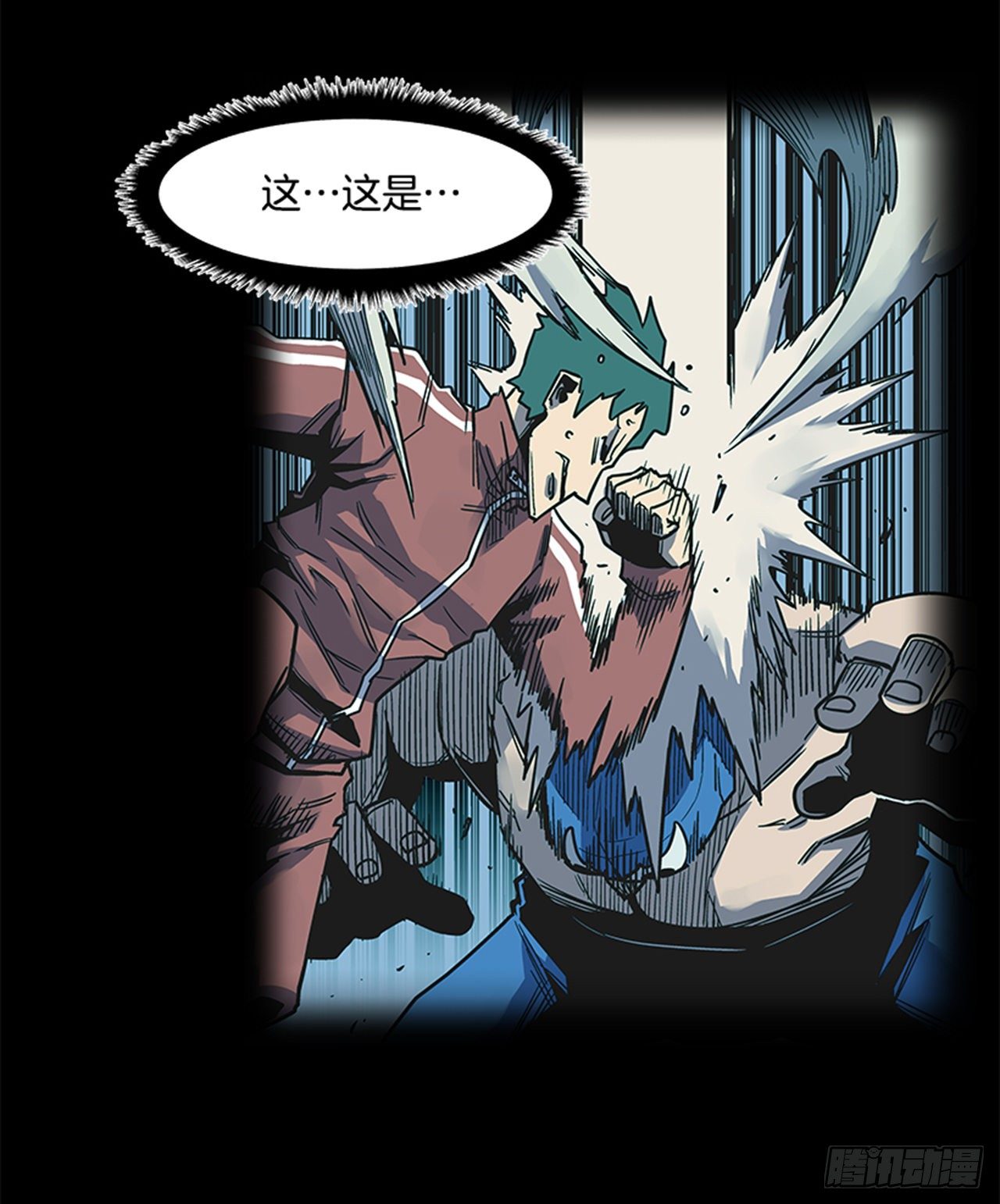 93.学校需要你22