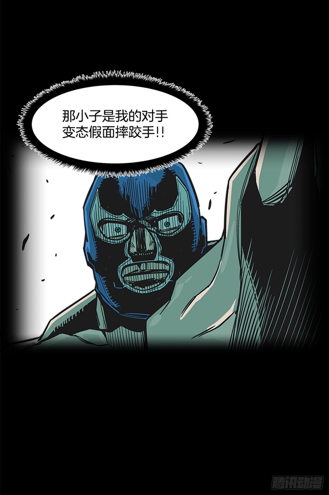 93.学校需要你26