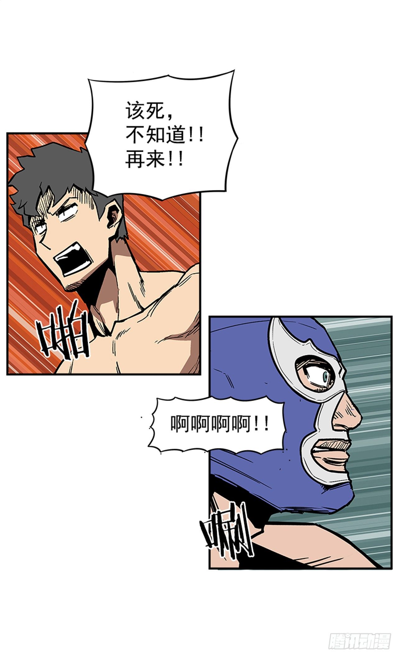 93.学校需要你35