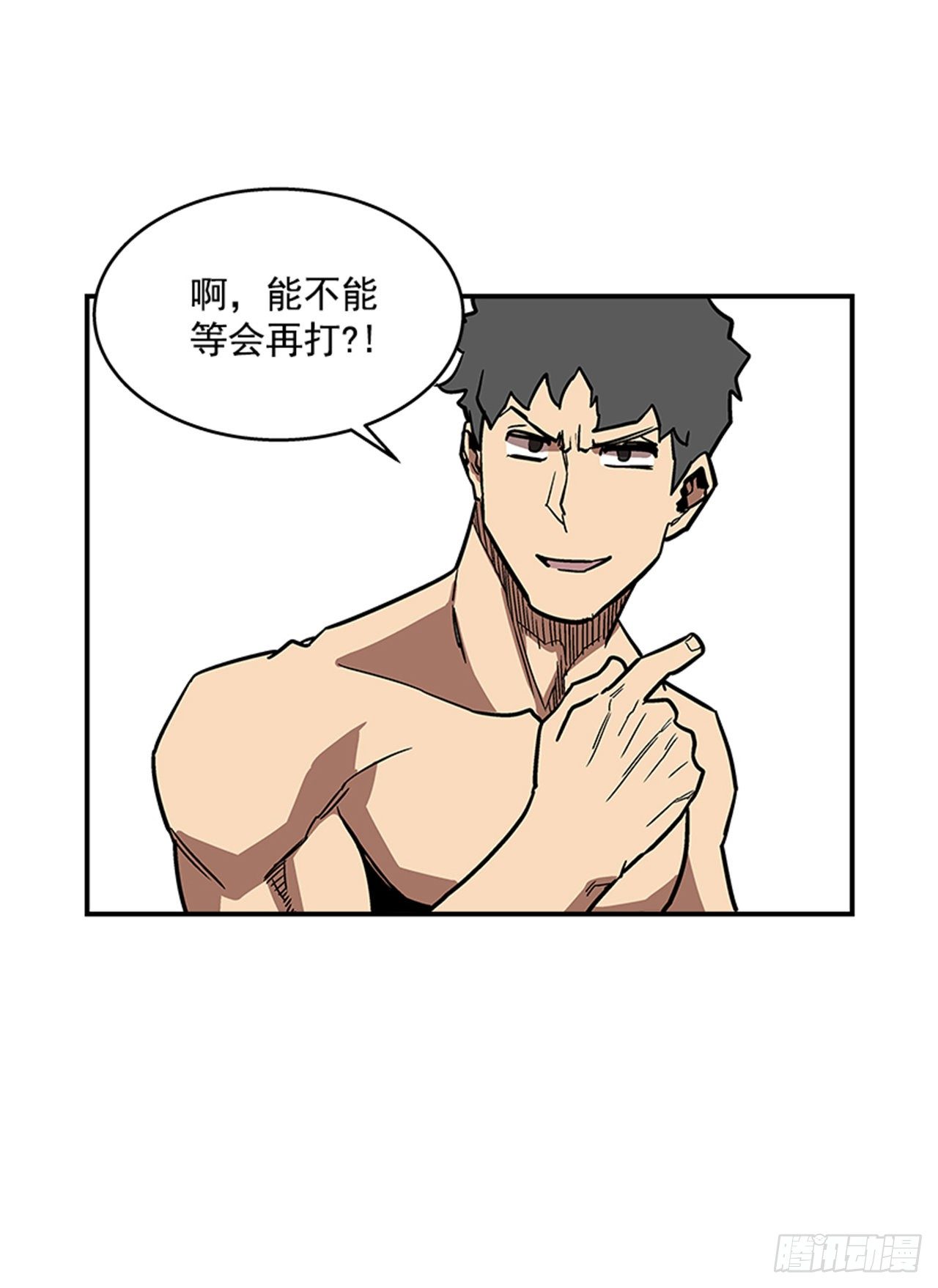 93.学校需要你43