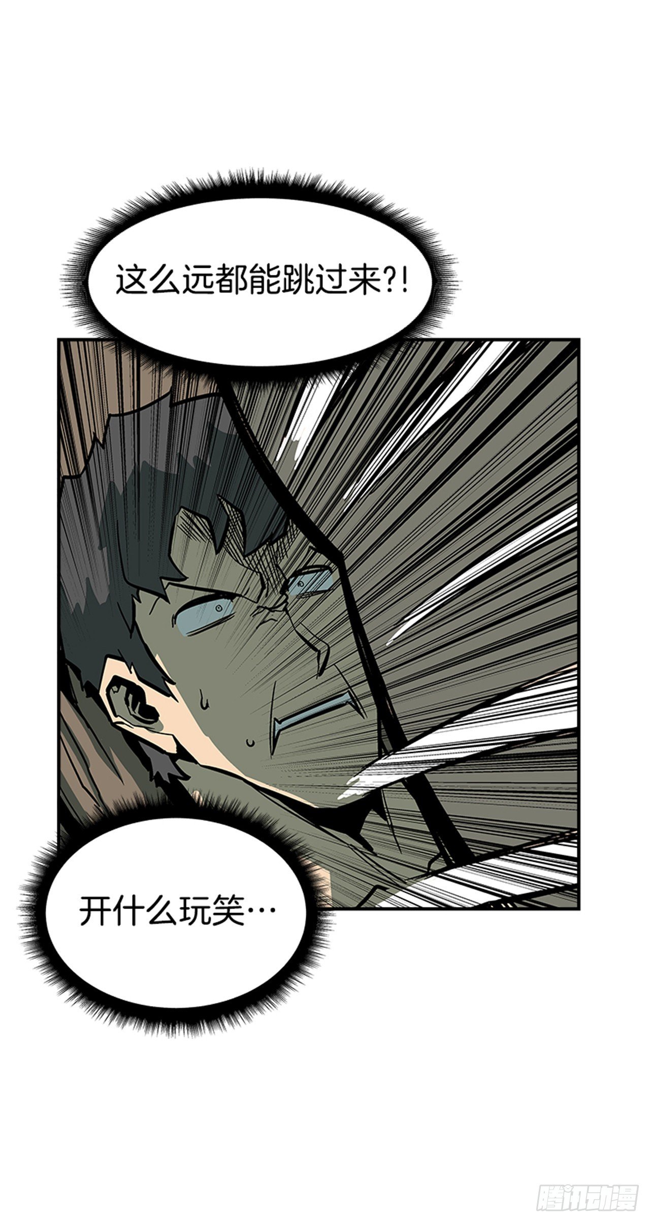 95.我可是初学者！13