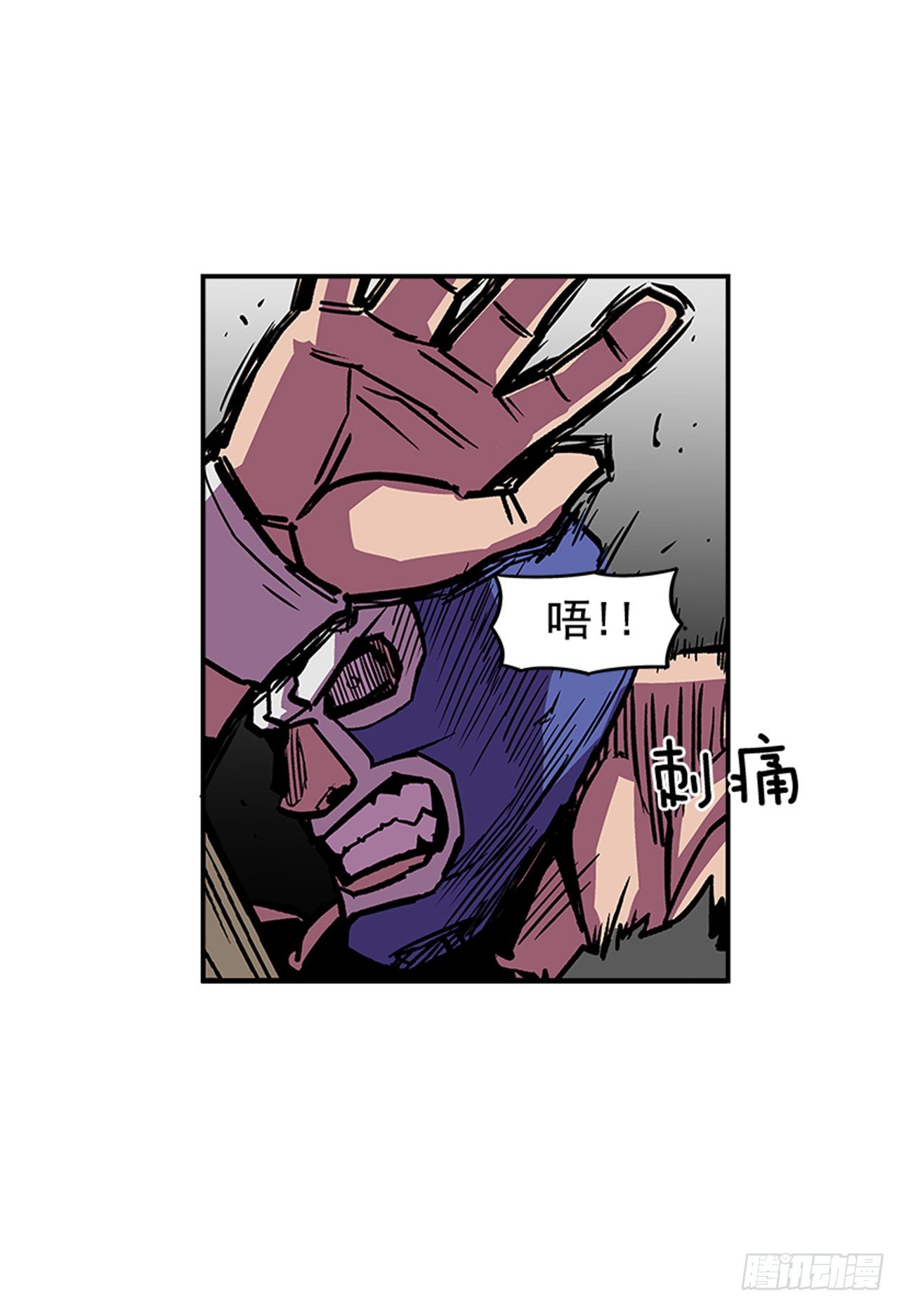 95.我可是初学者！16