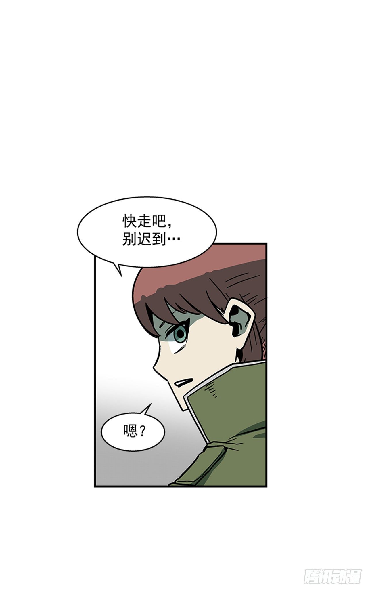 110.你们又闯了什么祸？38