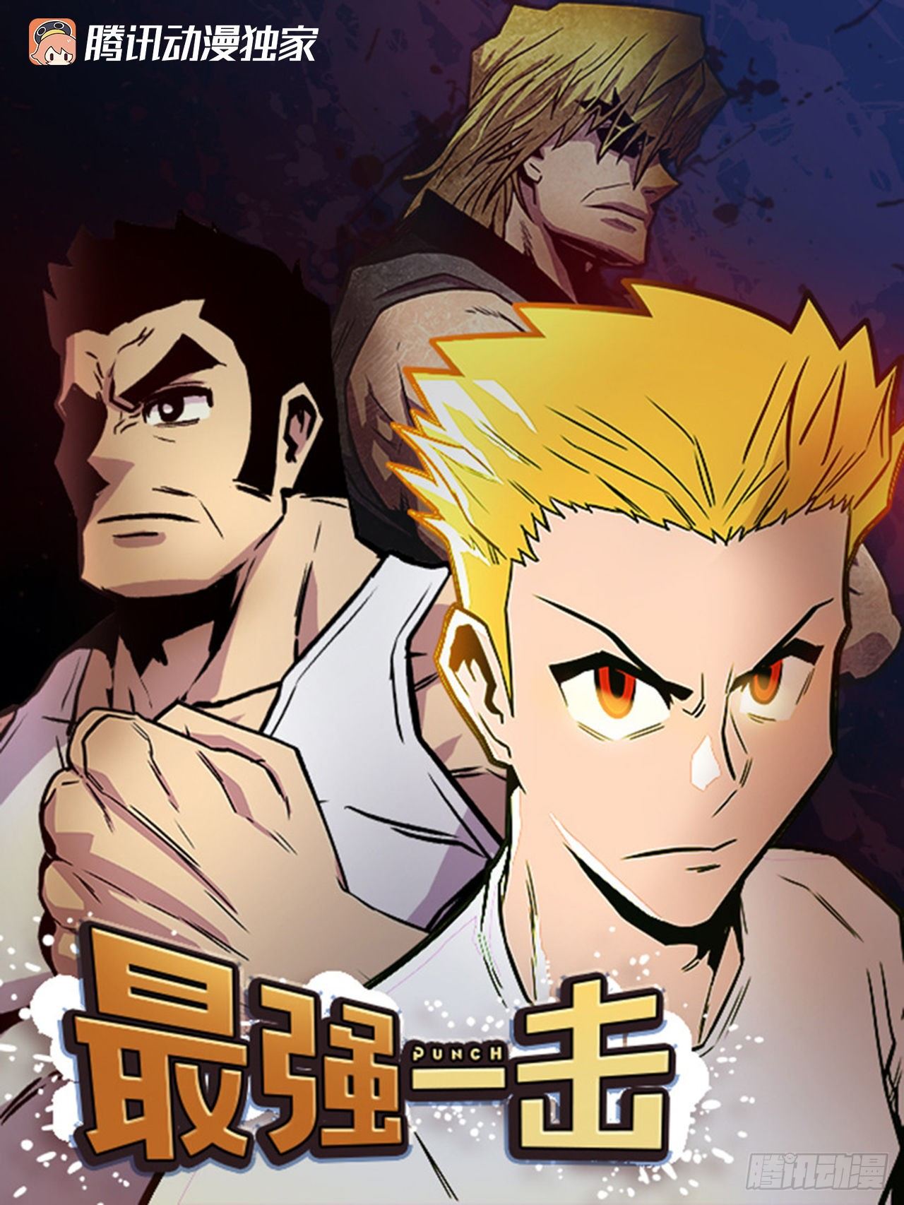 112. 讨厌聪明人0