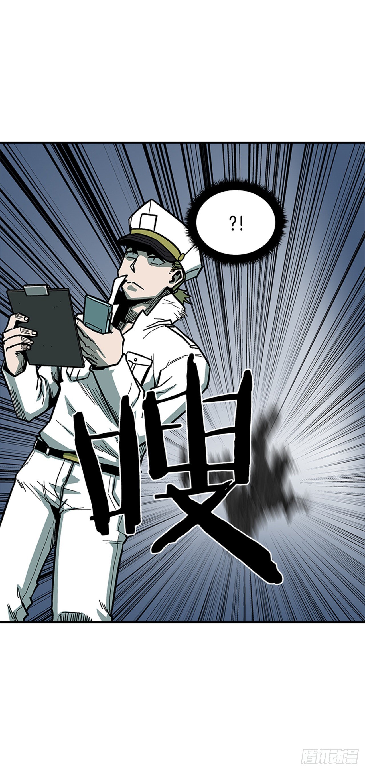 112. 讨厌聪明人11