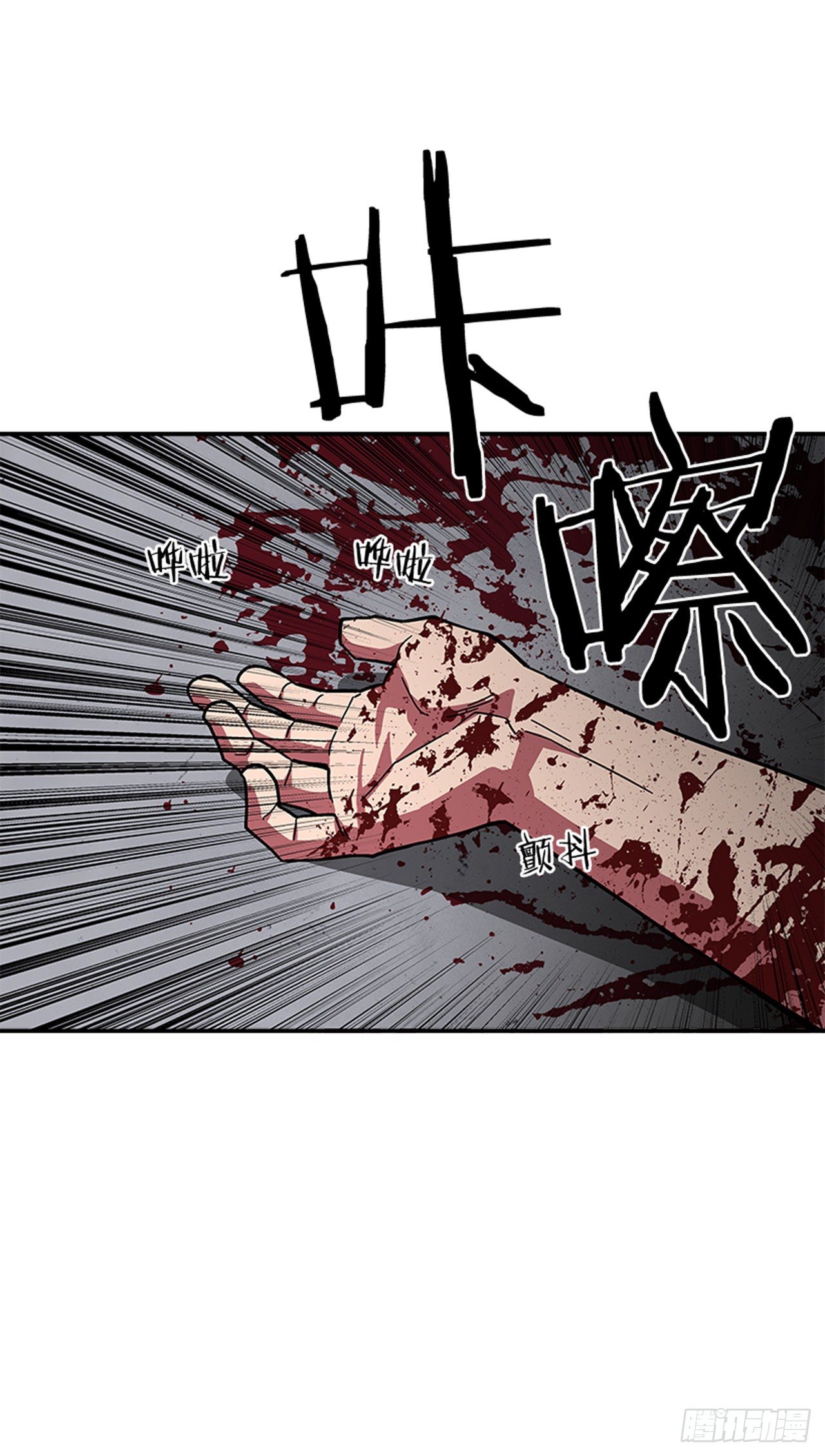 112. 讨厌聪明人2