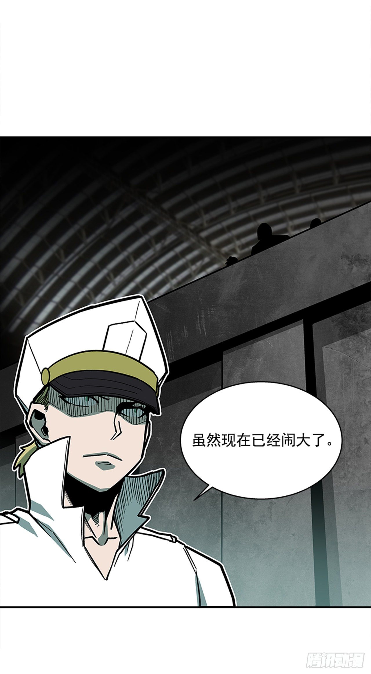 112. 讨厌聪明人29
