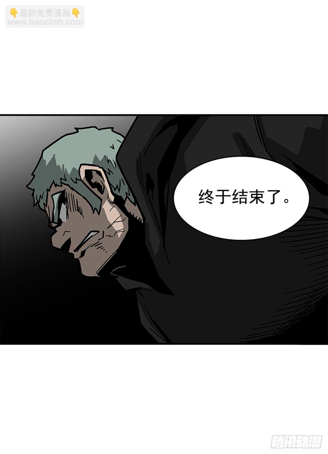 112. 讨厌聪明人4