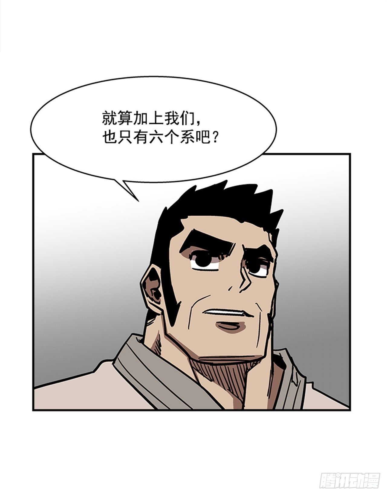 114. 规则很简单吧？13