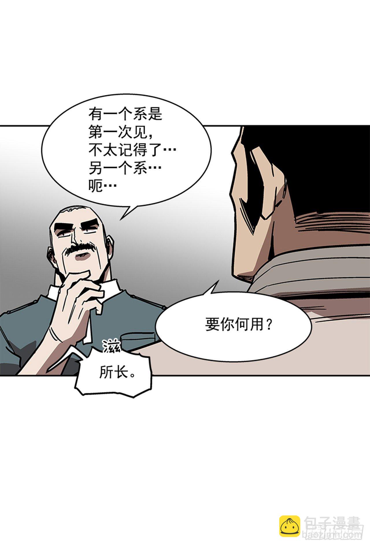 114. 规则很简单吧？14