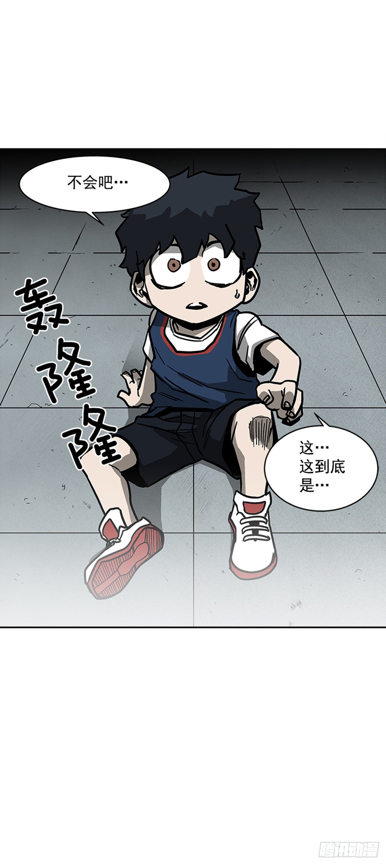 114. 规则很简单吧？45