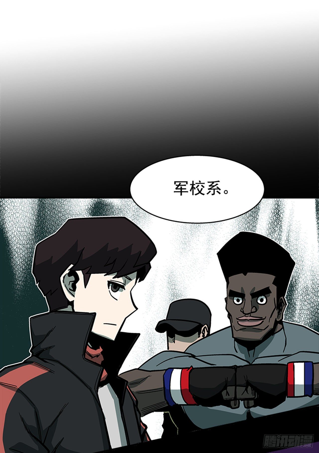 114. 规则很简单吧？9