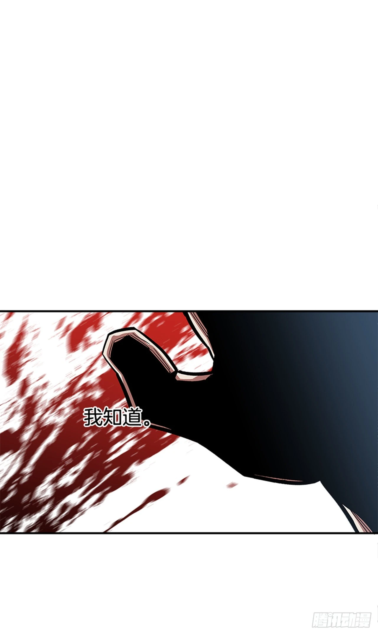 128. 辛苦了1