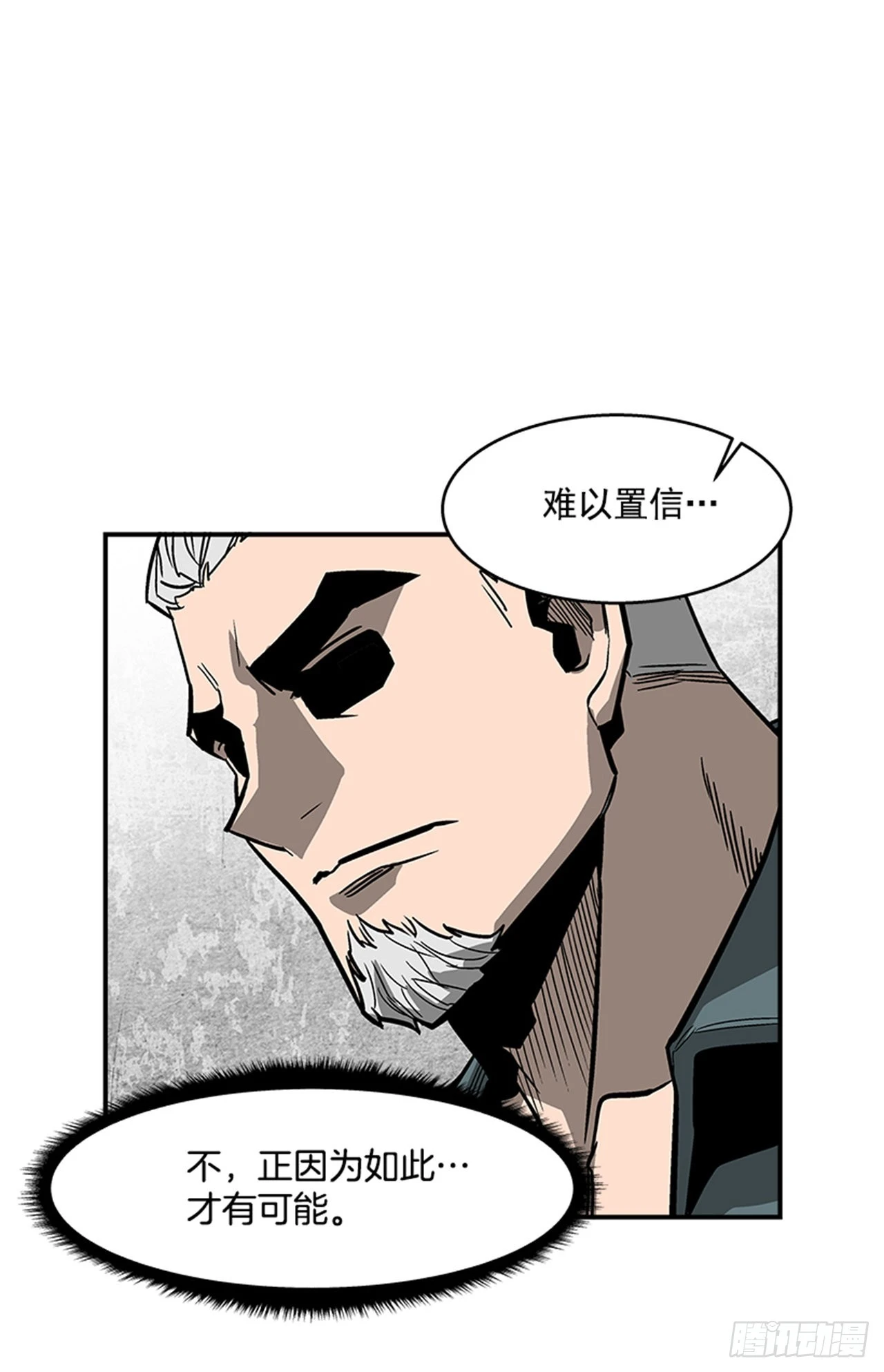 128. 辛苦了12