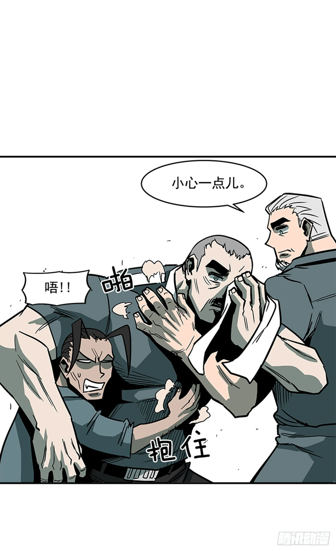 128. 辛苦了17
