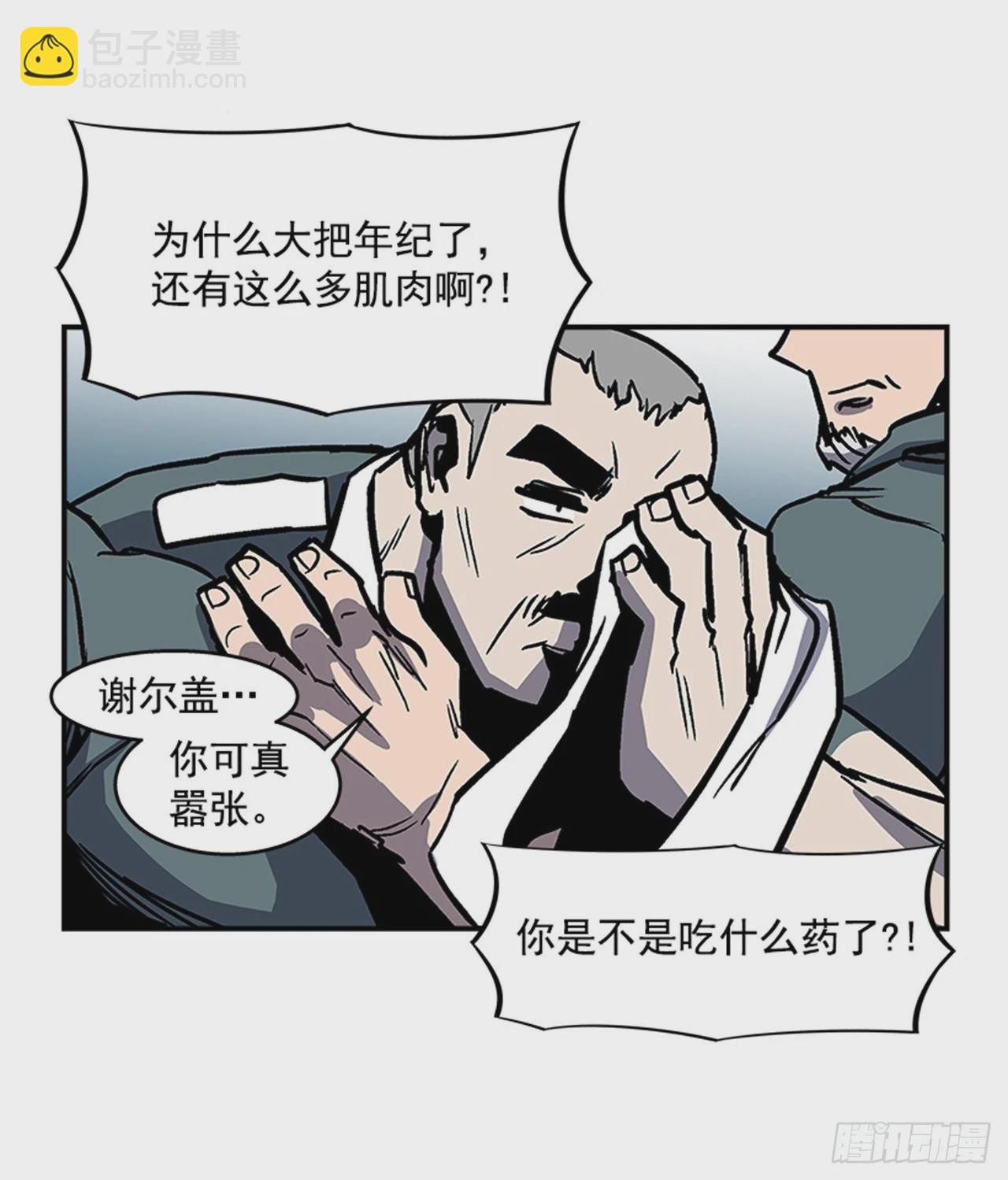 128. 辛苦了20