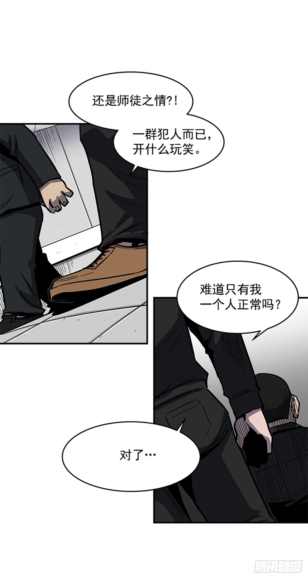 128. 辛苦了30