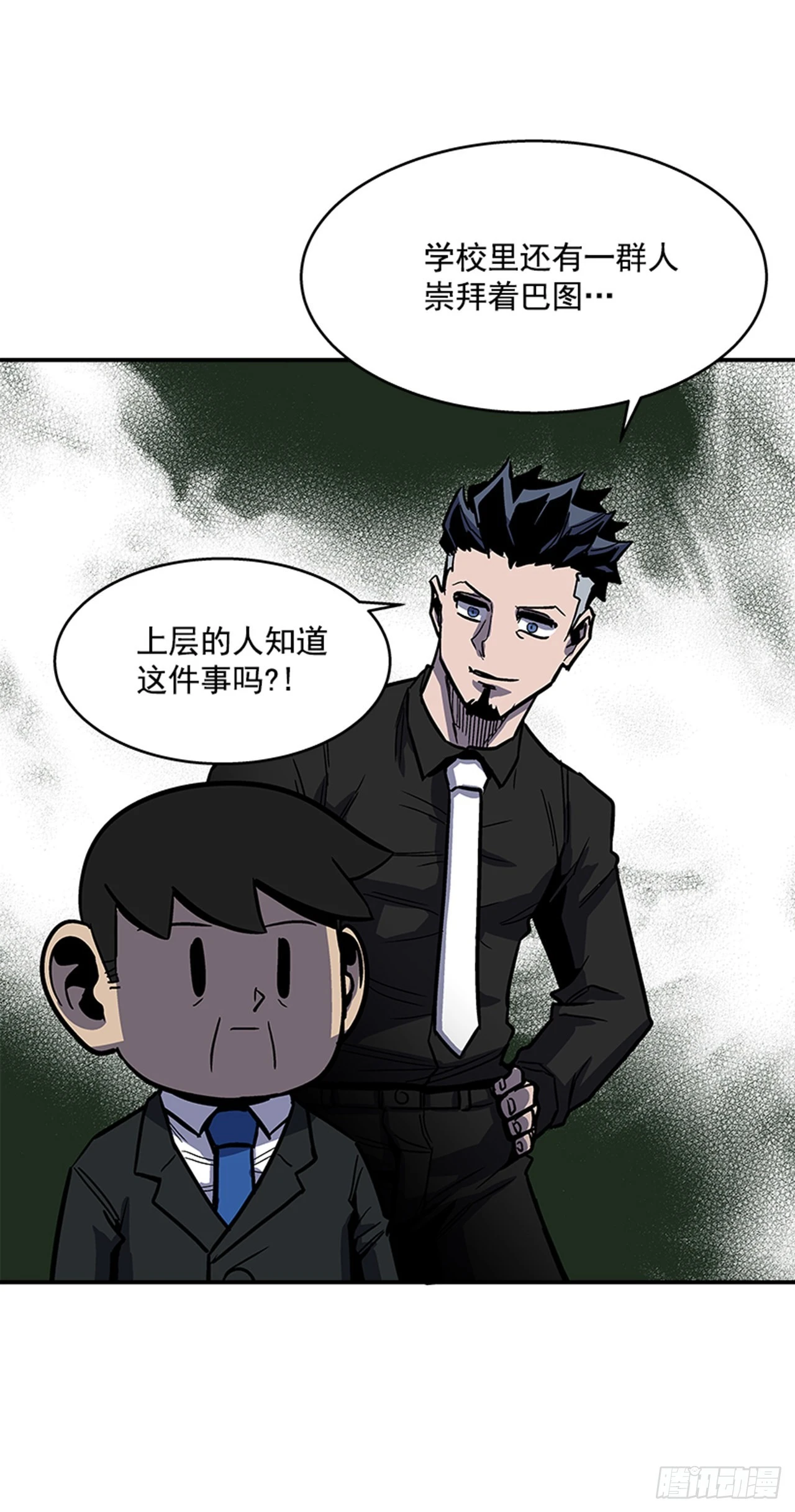 128. 辛苦了32