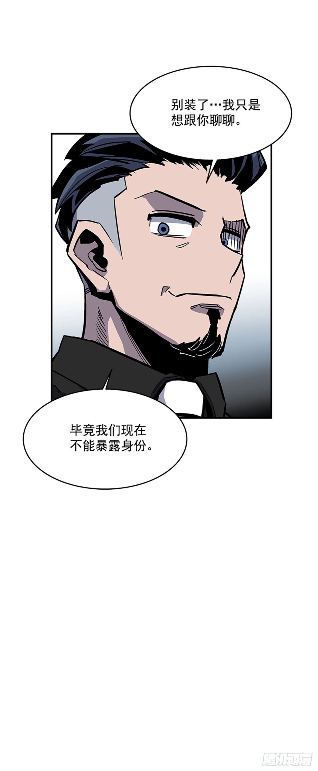 128. 辛苦了34