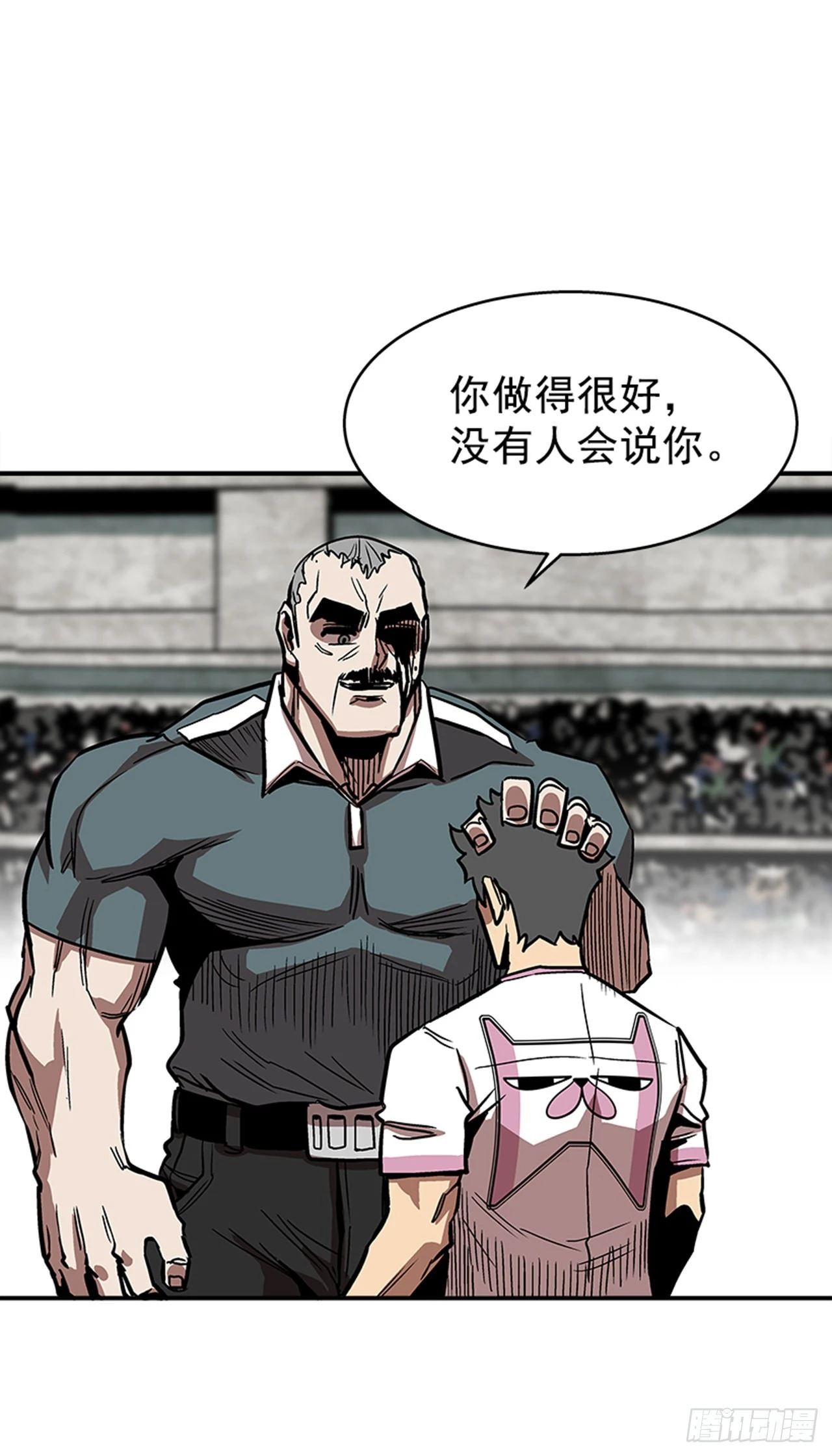 128. 辛苦了7