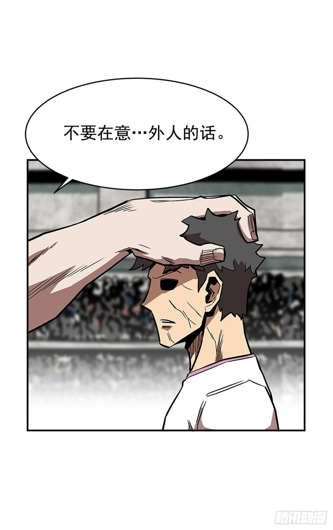 128. 辛苦了8