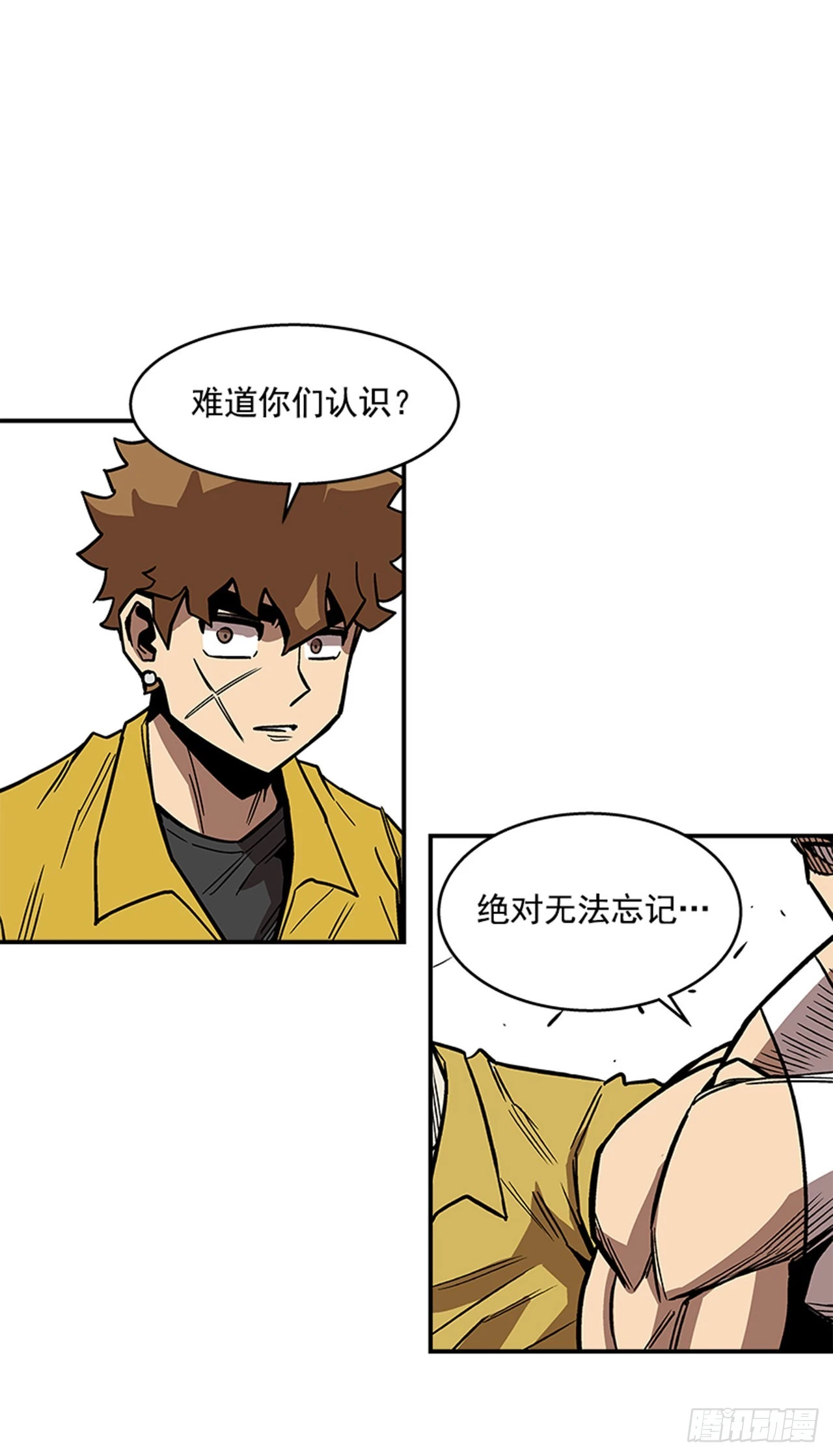 134. 快工作啊！13