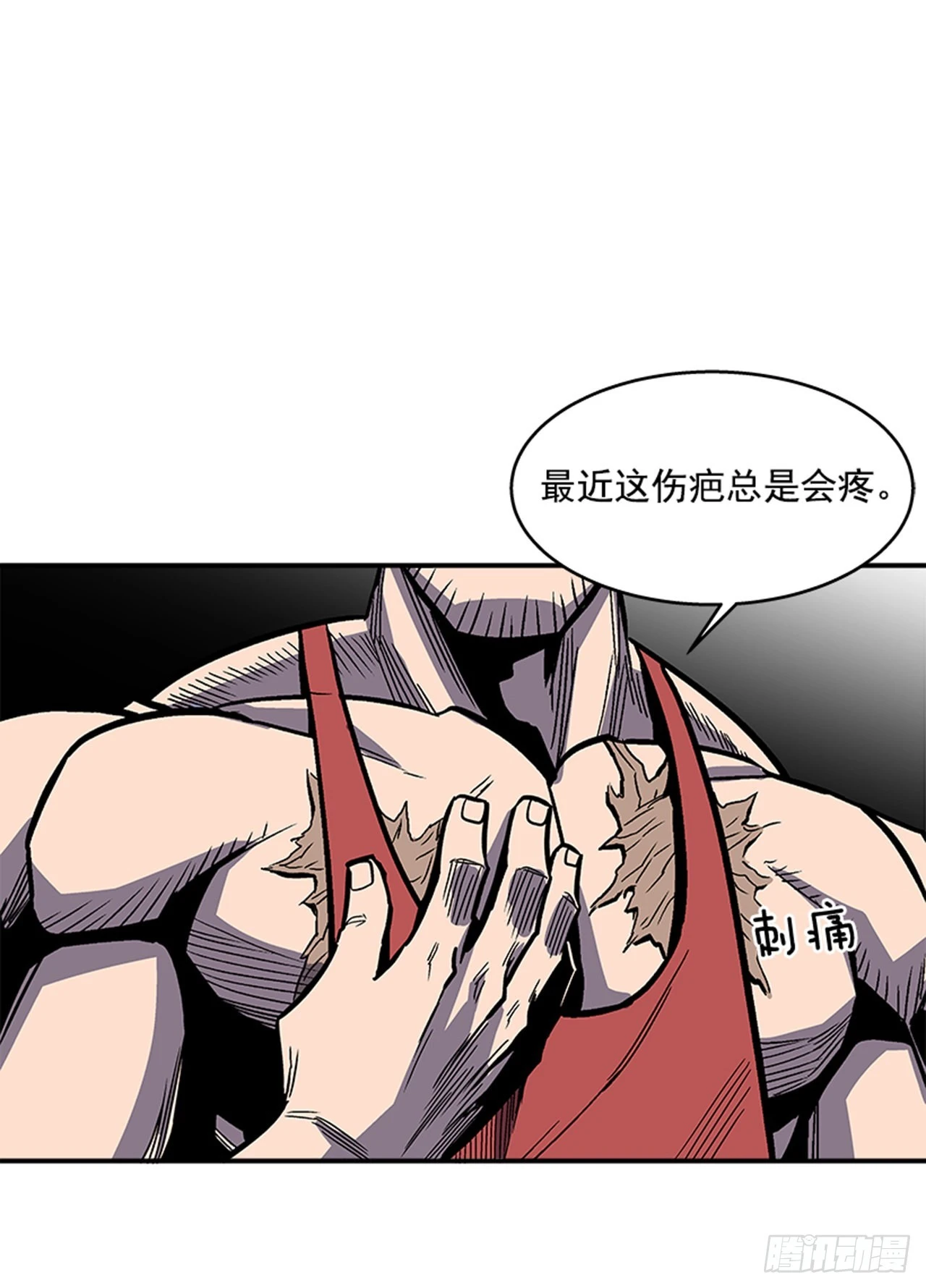 134. 快工作啊！15