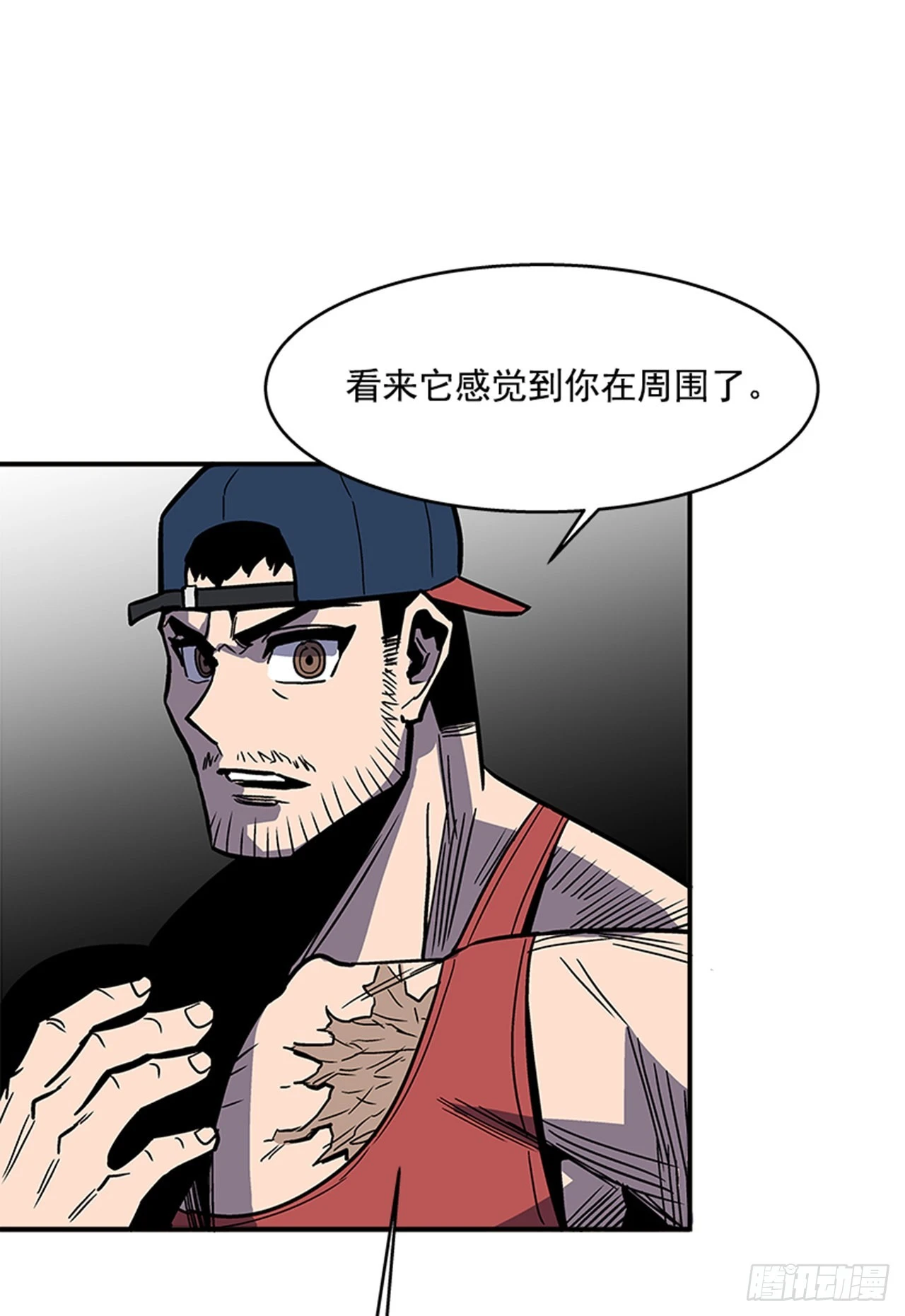 134. 快工作啊！16