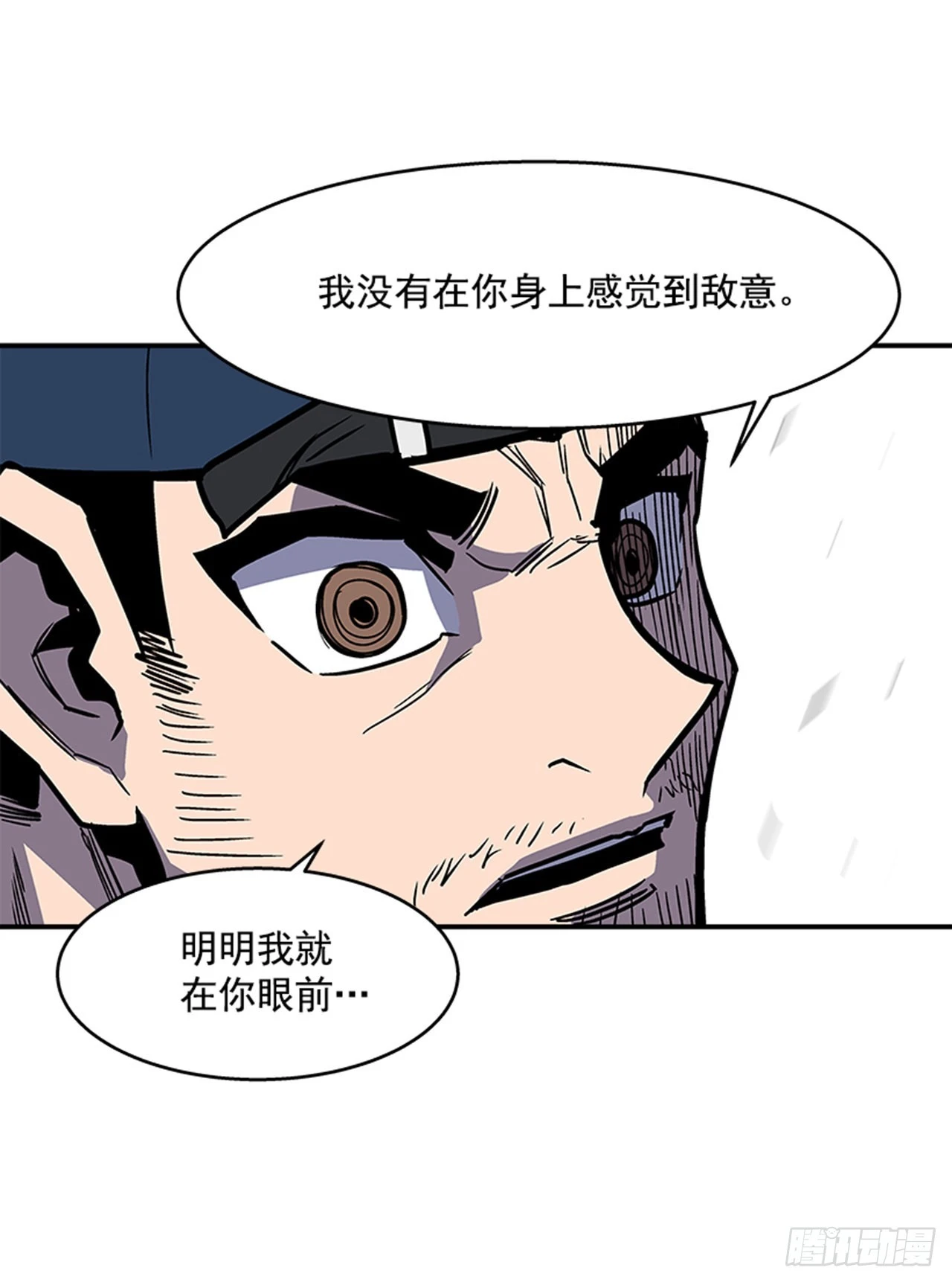 134. 快工作啊！22