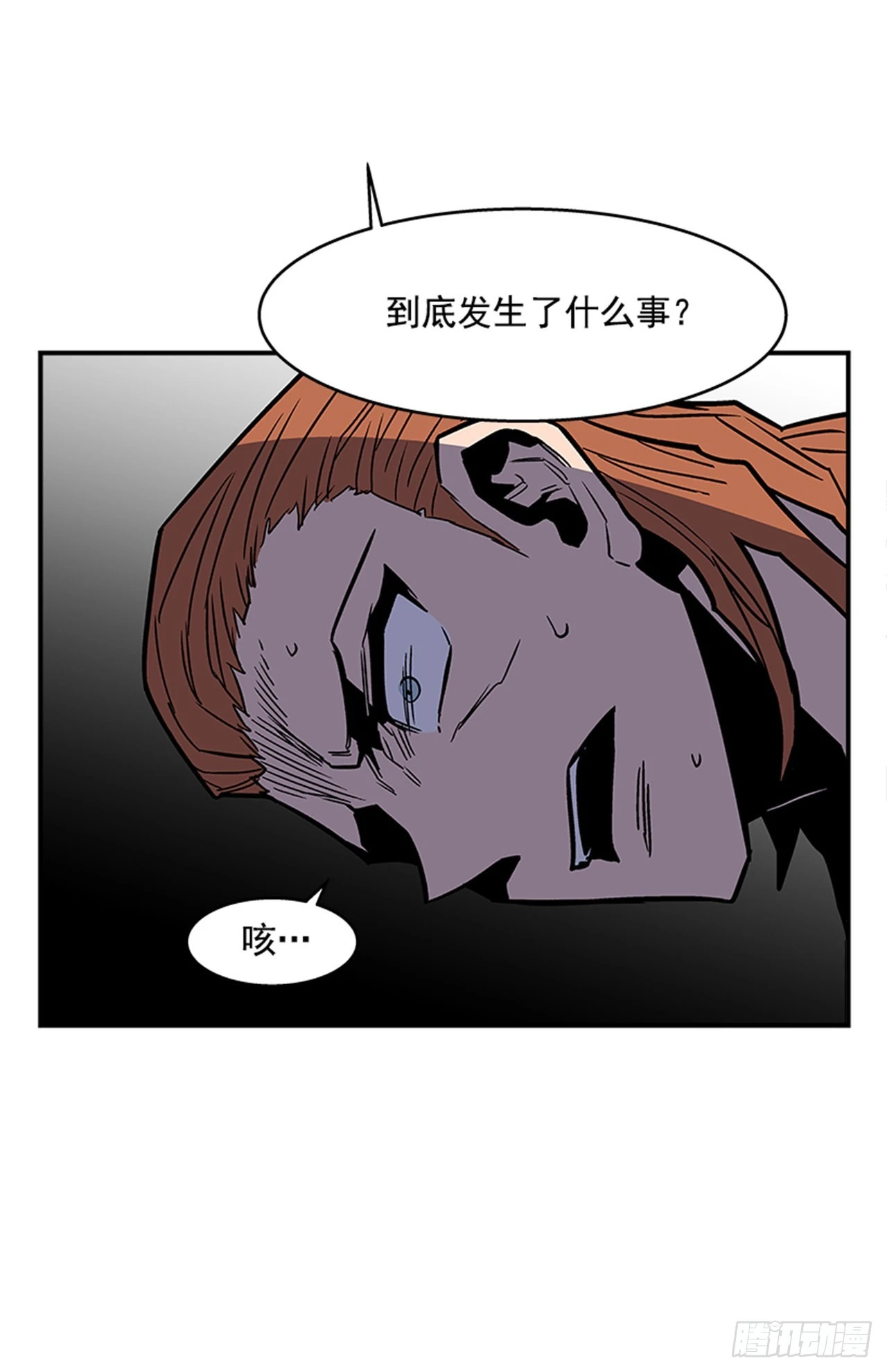 134. 快工作啊！23