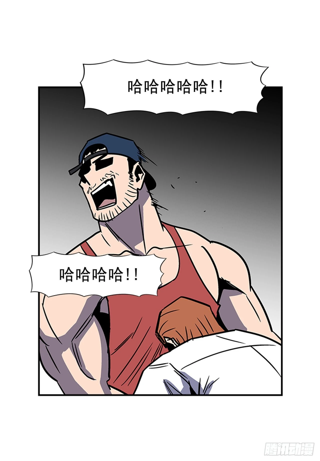 134. 快工作啊！25