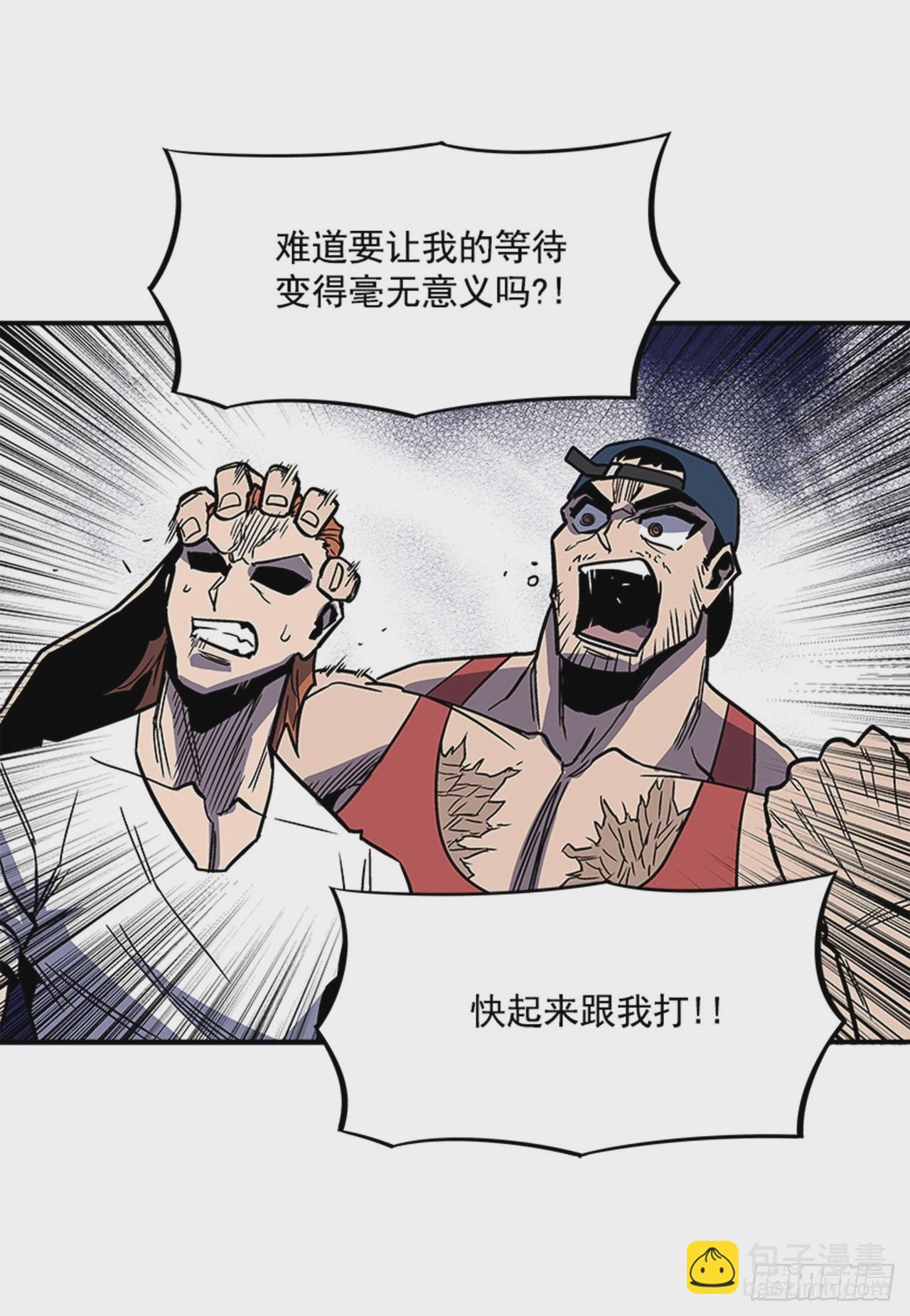 134. 快工作啊！31