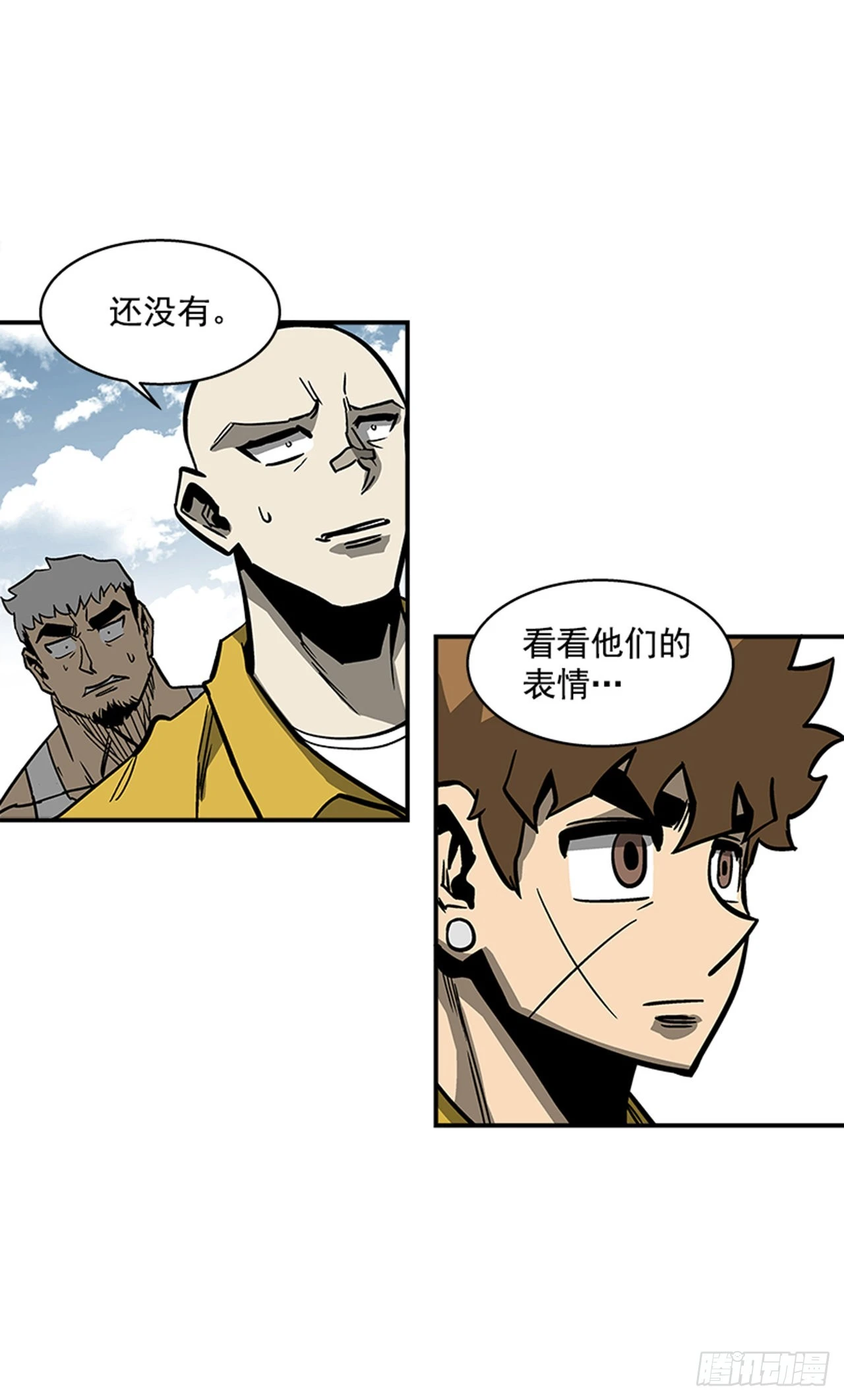 139. 我得继续攻击21