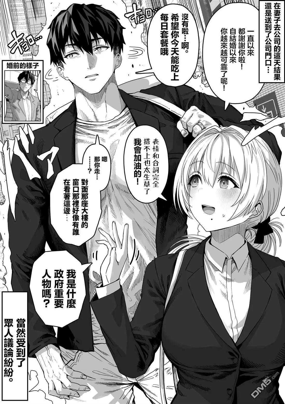 第47话0