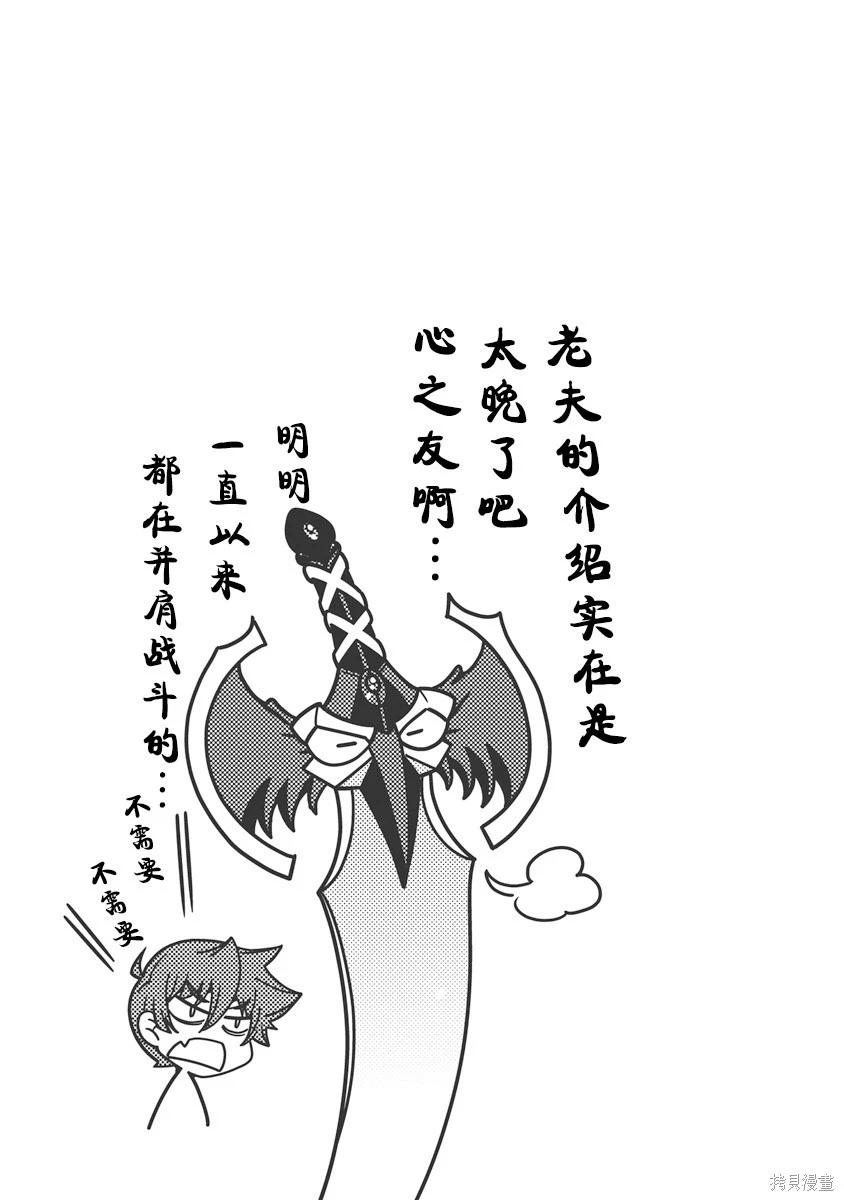 第3卷119