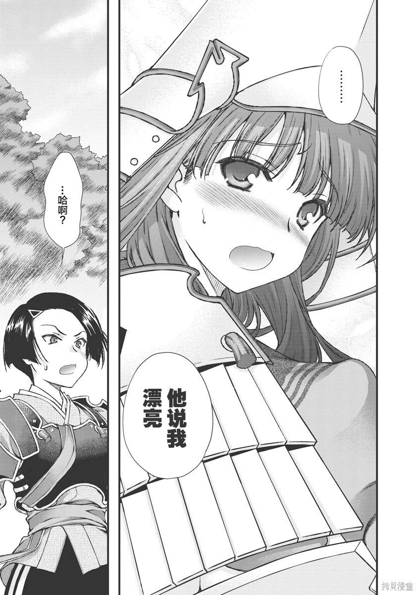 第3卷123