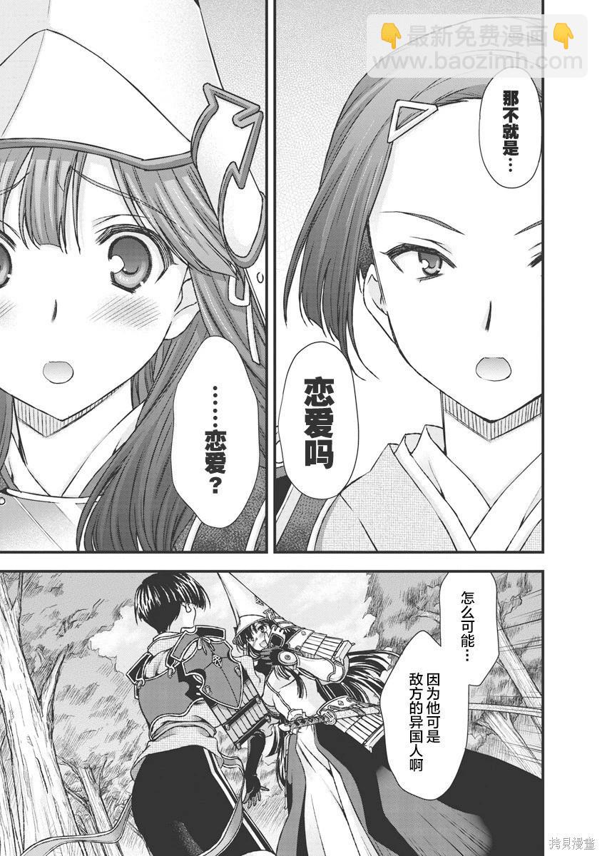 第3卷125