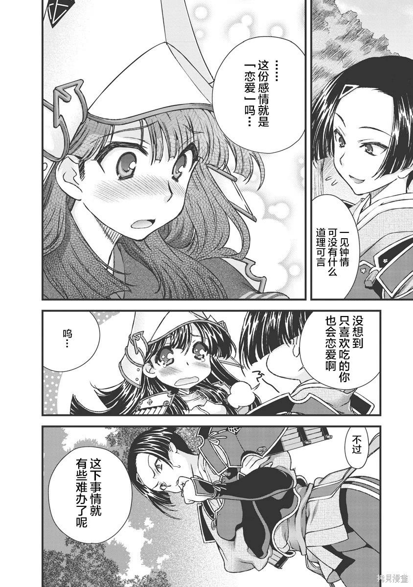 第3卷126