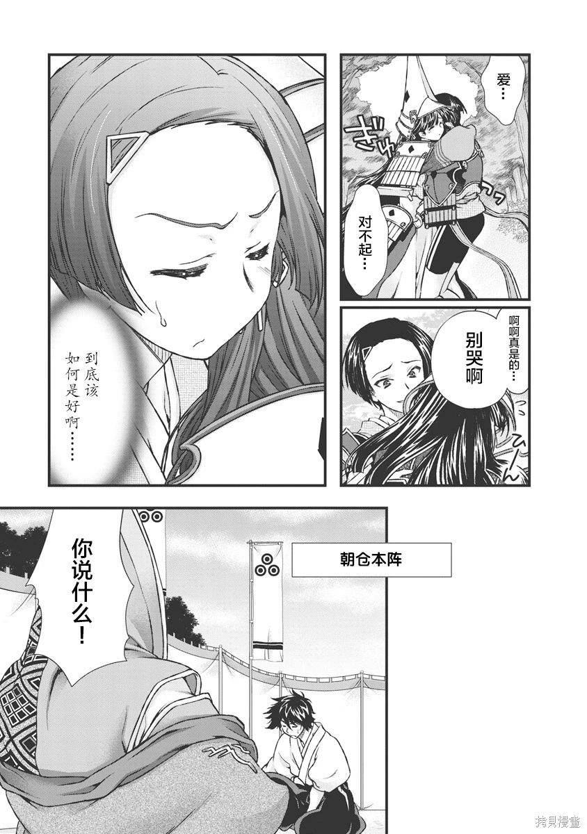 第3卷127