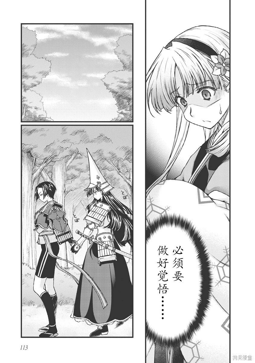 第3卷129
