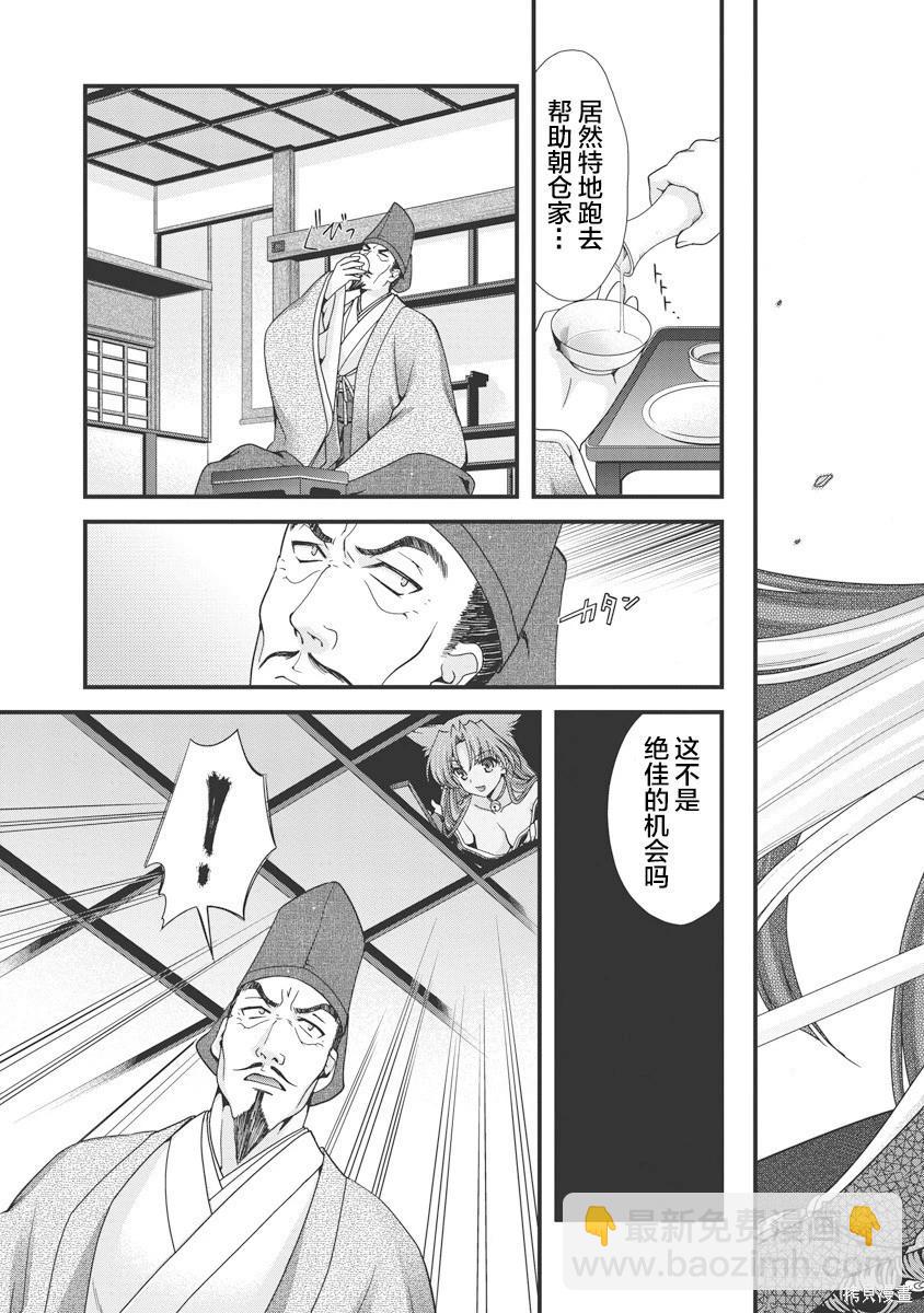 第3卷13