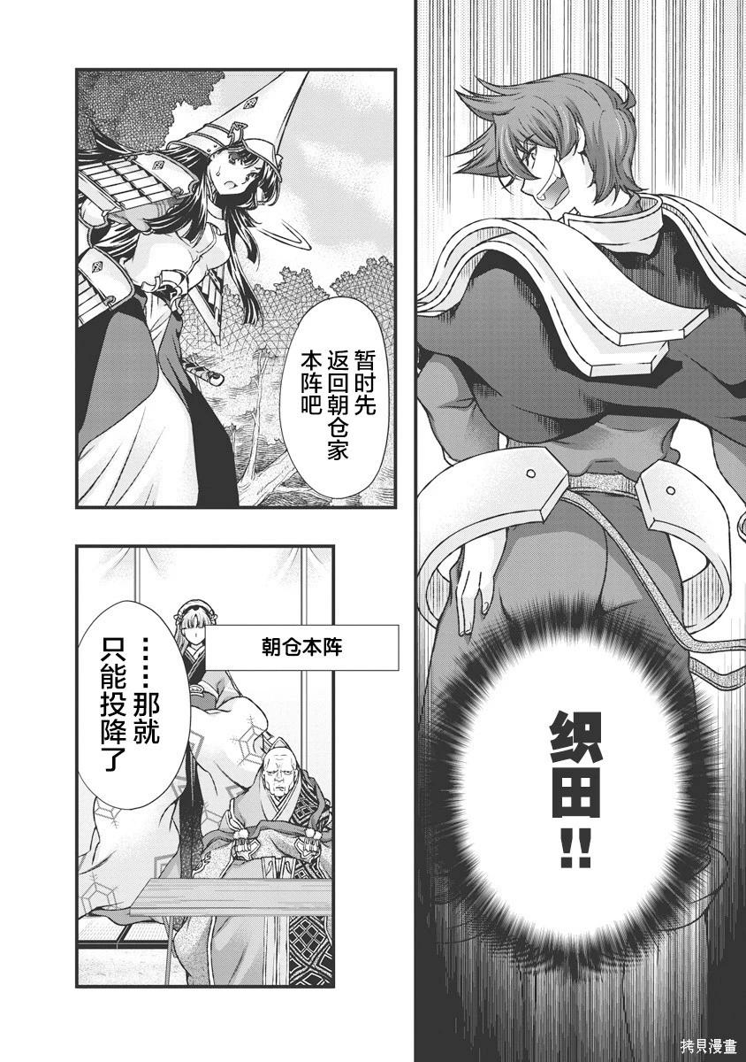 第3卷134