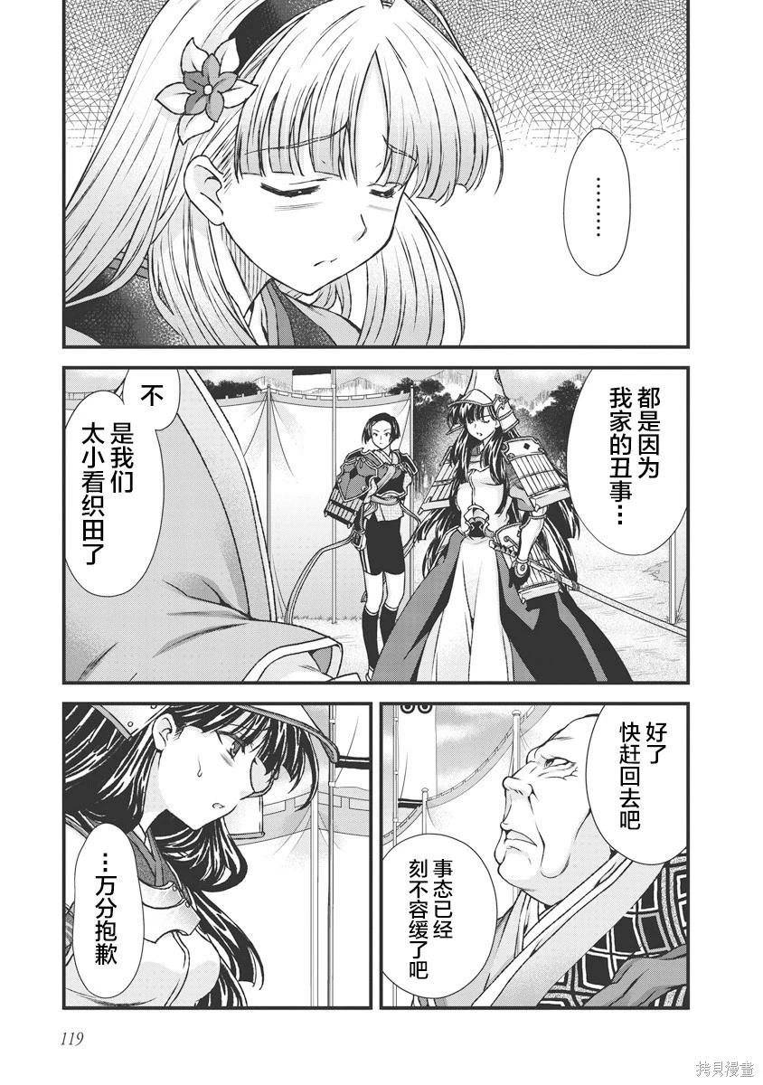 第3卷135
